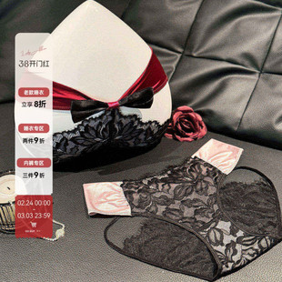 「LA」Cellie·温存烙印丨欲焰RED系列*蝴蝶结蕾丝美臀约会内裤女