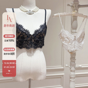 U型美背文胸 睫毛蕾丝内衣聚拢上托有钢圈薄款 「LA」高阶香蜜 法式