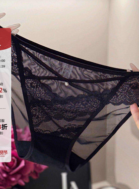 「LA」Celia·暗香收束丨静感系列*法式纯欲蕾丝网纱镂空女士内裤