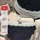 阳光感纯欲女孩蕾丝花边女士甜内裤 「LA」Liv·丽芙 软线系列