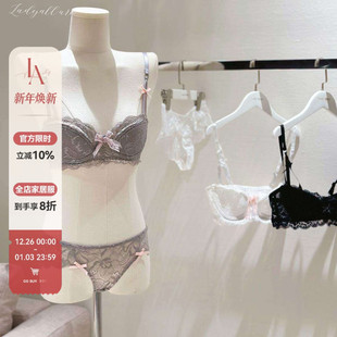 蕾丝边文胸套装 性感薄款 舒适上托胸罩内衣女 法式 「LA」香蜜沉沉