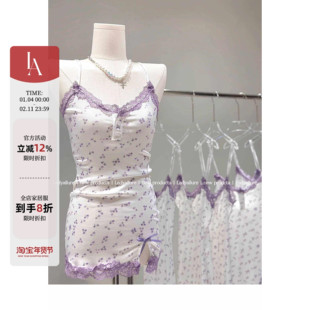 「LA」娇媚紫风铃*纯欲少女紫色碎花莫代尔舒适吊带紧身连衣睡裙