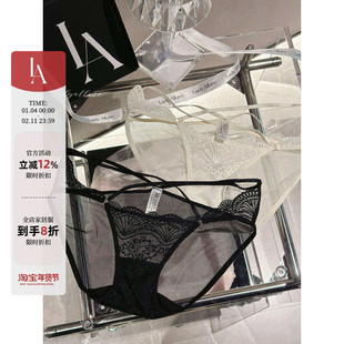 「LA」Vera·维拉 | 边界系列*智性冷酷蕾丝镂空低腰绑带女士内裤