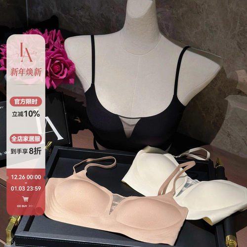「LA」汗感漫游*休闲性感薄纱深V内衣聚拢美背无钢圈透气女士文胸