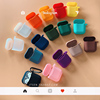 ins Simplicity Solid Apple AirPods smart cover wireless Bluetooth headset Box personality silica gel