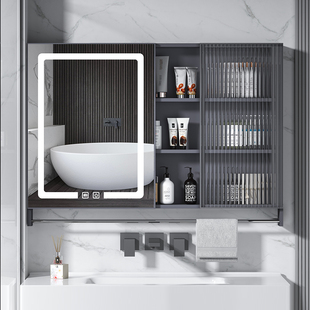 卫生间浴室镜柜壁挂墙式单独智能镜子加厚玻璃门除雾收纳置物柜