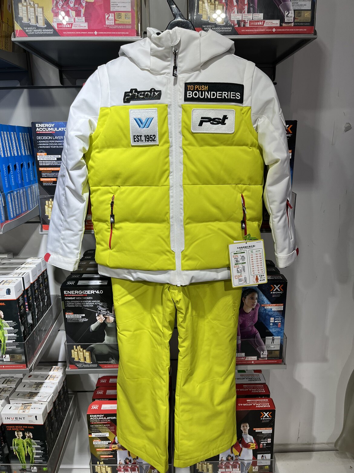 断码phenix菲尼克斯儿童滑雪服套装防风防寒防水保暖透气户外休闲
