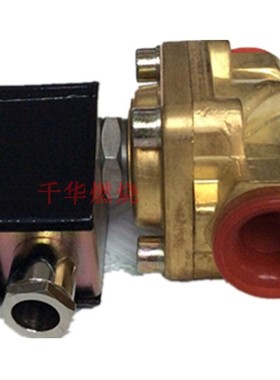 燃油电磁阀121G2520 121G2320 321H2322 321H2522 221G25322H7306