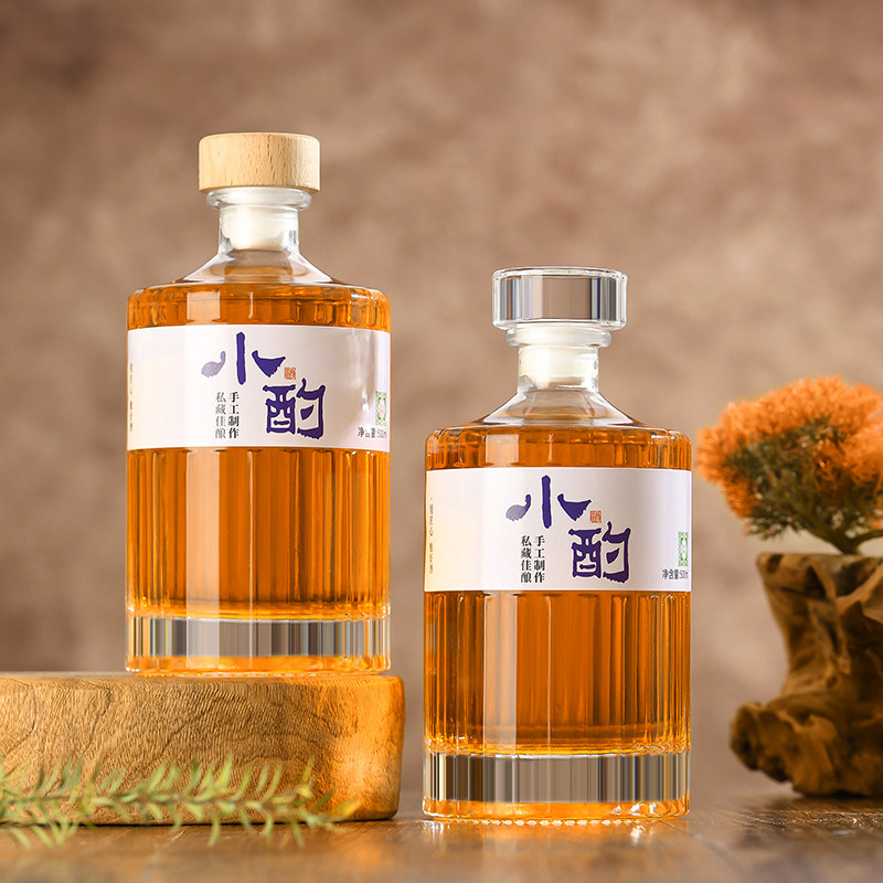 玻璃酒瓶空瓶自酿果酒瓶高档礼盒图片