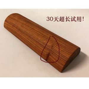 实木红木硬枕头 颈椎专用原木护颈枕头枕 床上用品单人保健枕包邮