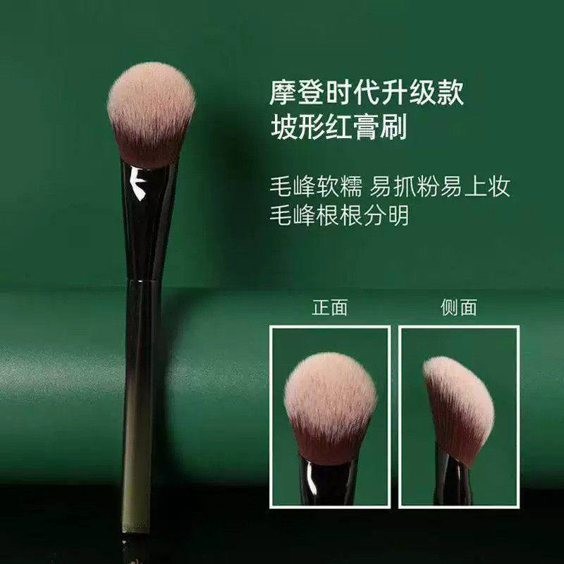 腮红刷斜坡腮红膏刷多用化妆师专用修容刷液体点彩化妆刷便携柔软图片