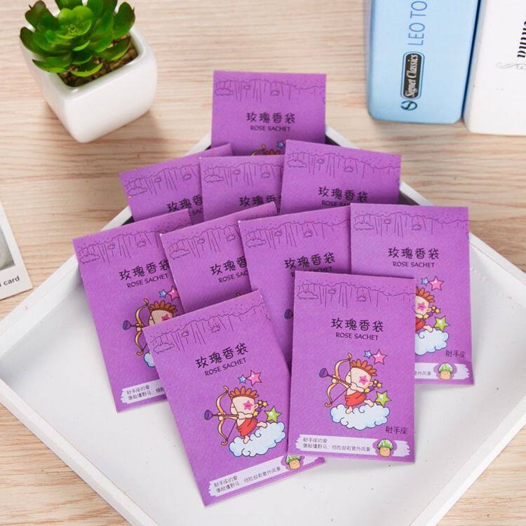 天然香包茉莉玫瑰薰衣草香薰香料衣柜房间用除臭除味星座香囊香袋
