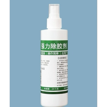 免钉胶专用解胶剂强力去除玻璃胶胶双面胶树脂胶溶解剂瓷砖免