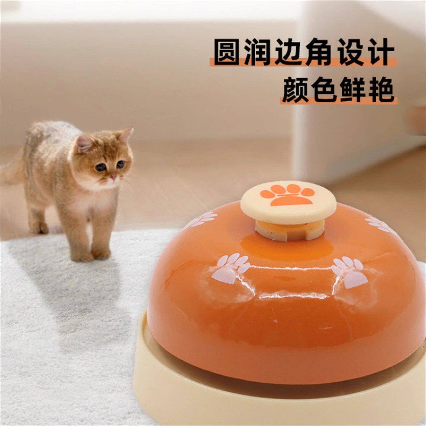 猫狗训练器宠物脚印按铃器泰迪狗叫餐铃狗狗玩具训狗猫咪用品逗猫