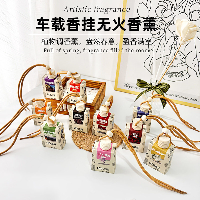 车载挂件无火香薰持久留香香氛挂饰汽车家居精美摆件清新空气香氛