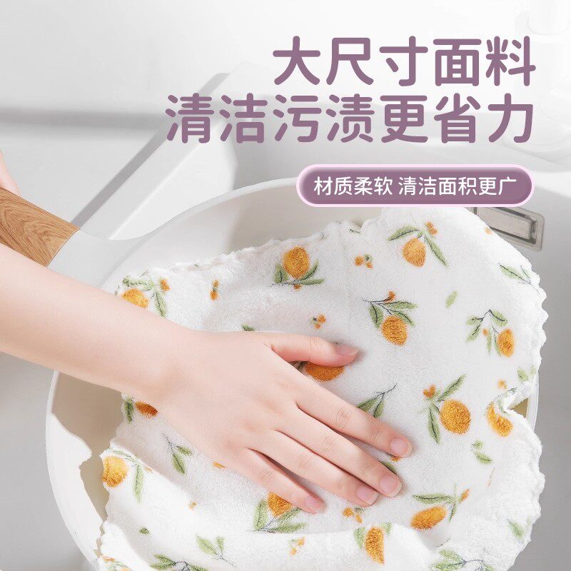 碎花厨房用抹布擦手巾厨房清洁抹布洗碗巾吸水小方巾餐巾垫布