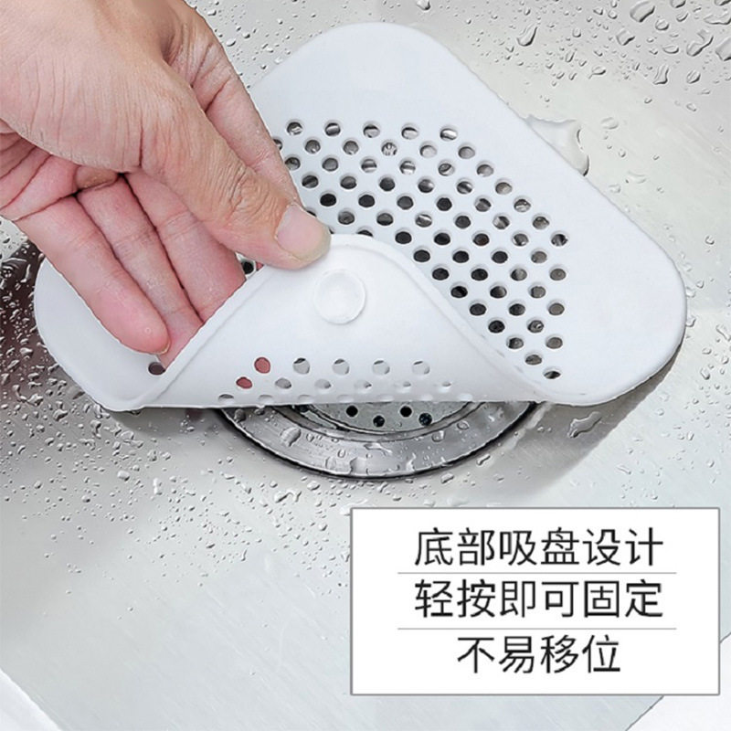 升级款浴室地漏毛发过滤网下水道防毛发水槽防堵通居家日用套装
