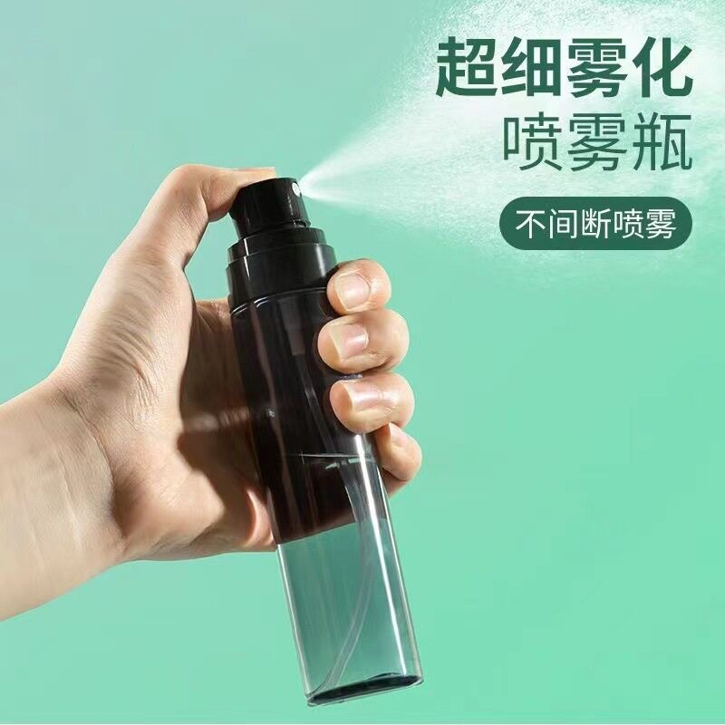 化妆水喷雾瓶超细雾喷壶脸部保湿爽肤水补水空瓶子旅行分装瓶