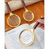 放大镜老人阅读高清儿童科学观察昆虫探索自然居家日用套装