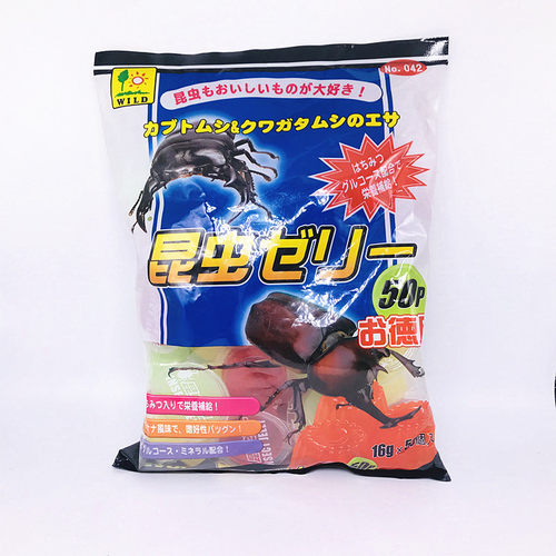 锹甲独角仙成虫食物毛象长戟大兜