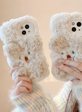 可爱惊讶小狗适用iphone1617华为mate70毛绒茸腮红小羊手机壳带支架15promax卡通苹果12413创意P80情侣秋冬季