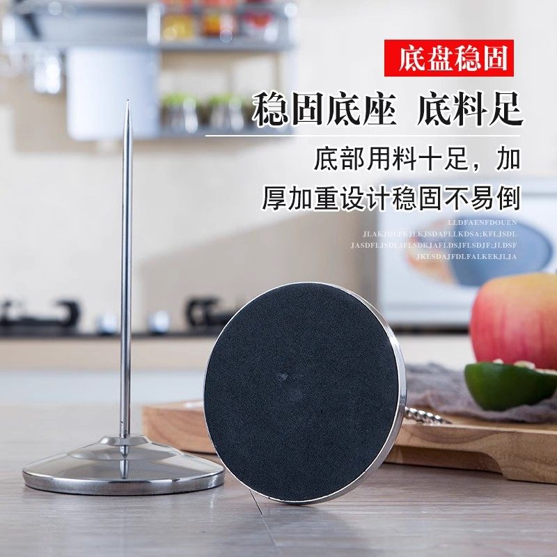 不锈钢华莎传票叉插单器餐厅