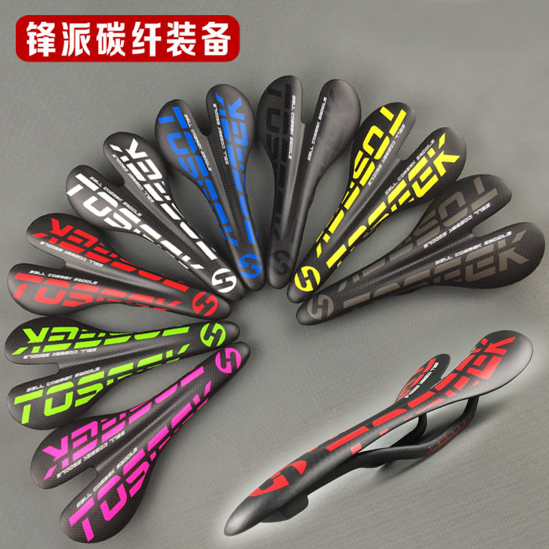 Selle de vélo cyclisme sur route - Ref 2349685 Image 1