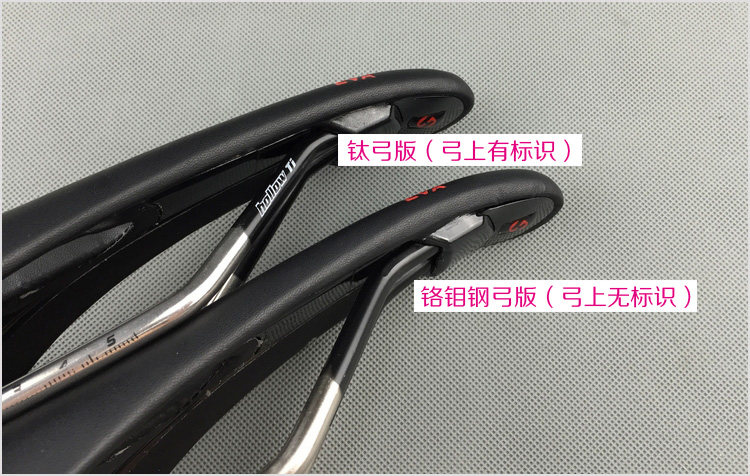 Selle de vélo Mountain Bike TOSEEK - Ref 2351041 Image 5