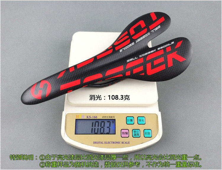 Selle de vélo cyclisme sur route - Ref 2349685 Image 3