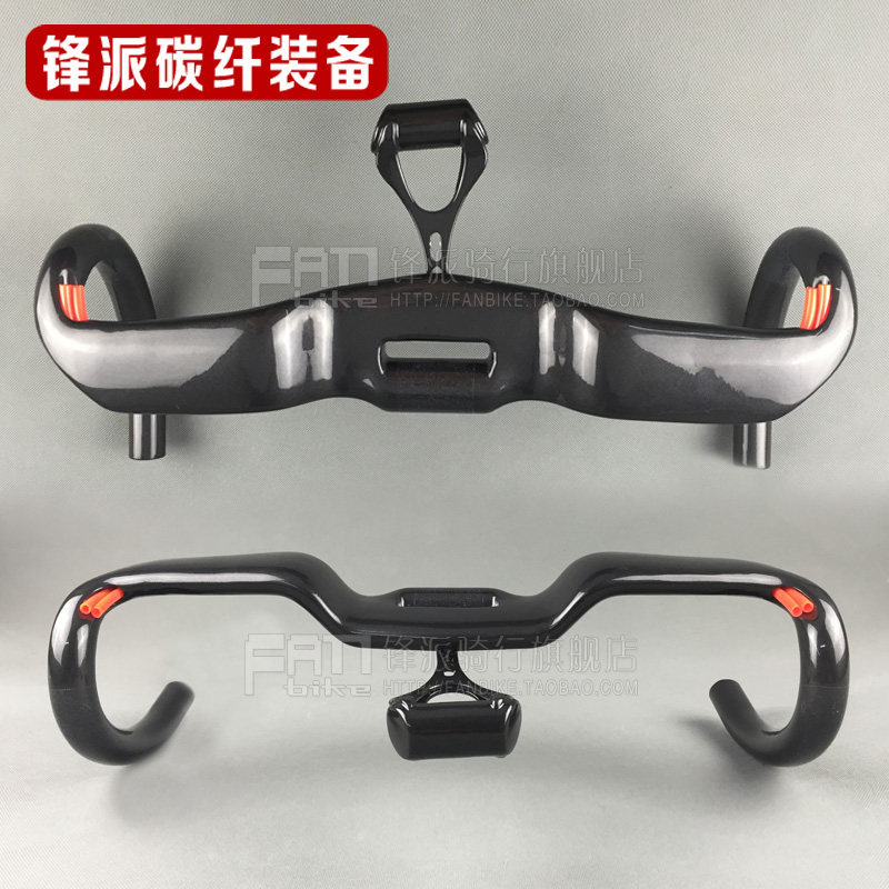 Guidon de vélo - Ref 2343421 Image 1