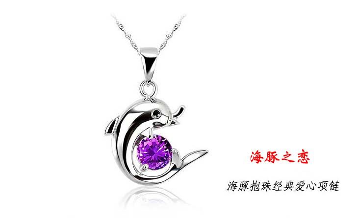 吊坠时尚饰品沁心缘S925纯银防滑