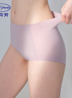 安莉芳薄款基础简约光面中腰平角裤凉感包臀速干无痕内裤EPW0327