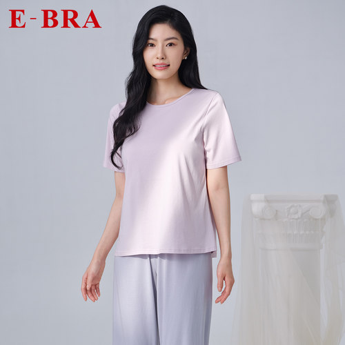 安莉芳旗下E-BRA专柜新品棉质短袖撞色睡衣女士家居服套装KL00179