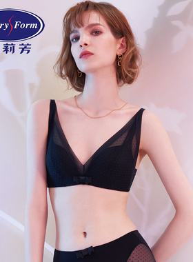 【轻柔杯】安莉芳薄款蕾丝无钢圈文胸女小胸收副乳内衣EB00352