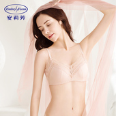 薄模杯 安莉芳光面蕾丝抹胸文胸大胸显小收副乳内衣女EB00131