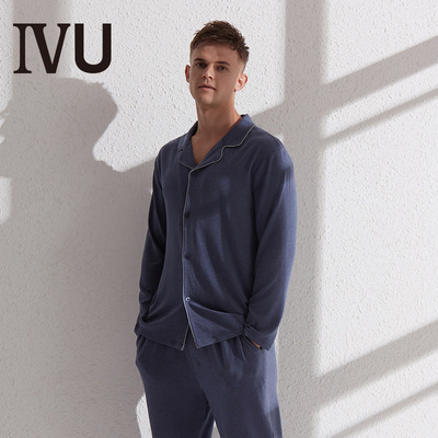 安莉芳IVU春秋冬基础简约宽松舒适弹性家居服套装暖肤睡衣睡裤男