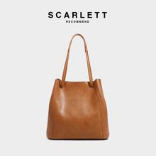 大容量水桶包女2025新款小众软皮复古手提通勤托特包植鞣单肩大包