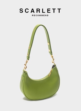 包包小众设计腋下包白色复古2026新款春季百搭单肩斜挎月牙马鞍包