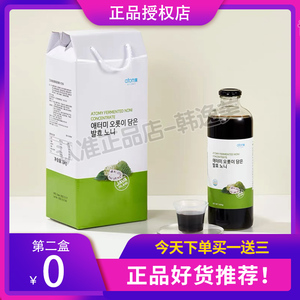 艾多美诺丽果汁饮料1000g瓶韩国正品直邮atom美发酵诺丽果酵素