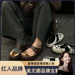 亚裔中古风玛发热棕色厚底丽珍运动鞋 HH5女鞋 浮世绘时尚