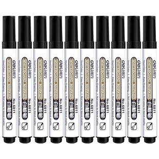 得力文具6811白板可擦水性书写展示板笔黑色笔大头笔办公用品