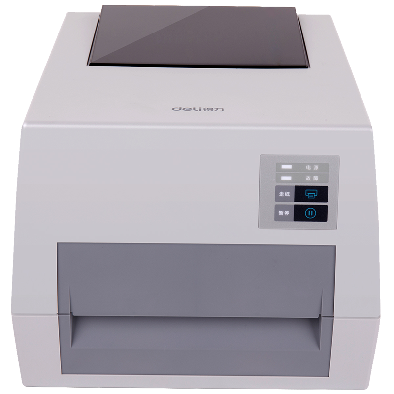 得力DL-820T（NEW）条码标签打印机 热敏打印 便签纸条形码打印机