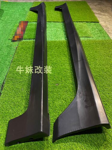 厚边FD2侧裙加厚注塑PP材质复刻