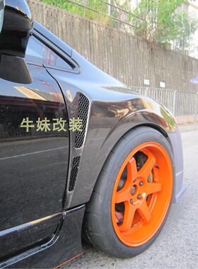 日规 FA1改FD2 FD1改装 Feel's款宽体叶子板 Feels开孔翼子板