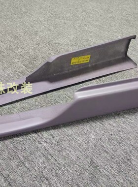 FA1 FD1改装包围 FA1 FD2 FEEL'S feels侧裙定风翼 饰板 碳纤