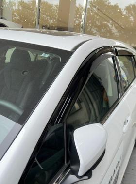 台产雨挡14-25款Levorg WRX旅行版 WAGON原厂款晴雨挡 加厚雨眉