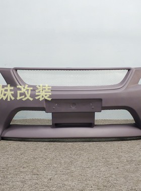 98-05款IS200咬地鲨改装TRD包围IS200改TRD款前杠侧裙后唇尾翼 