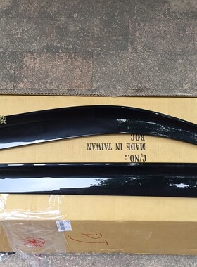 台产2003-25原厂款霸道普拉多LC250 LC150 LC120 GX460晴雨挡雨眉