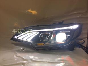 新飞度大灯总成14-16款飞度GK5改装日行灯双光透镜氙气大灯飞