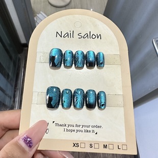 穿戴甲猫眼穿戴甲指甲贴片纯手工半手工美甲假指甲3036